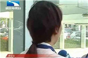 女学员称被驾校教练强奸 教练喊冤