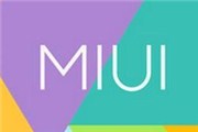 你肯定不知道的小米MIUI 8新增使用技巧：手机可录屏