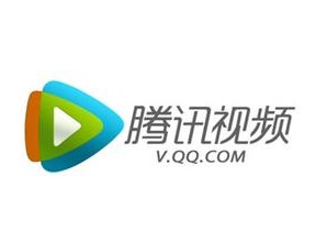 腾讯会员账号分享 qq好莱坞视频vip通用 进来免费领取