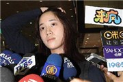 欧阳妮妮找校方被疑暗箱操作 欧阳妮妮道歉视频毫无诚意