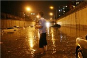 北京暴雨蓝色预警 上下班高峰期预计有雷阵雨【图】