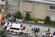 日本疗养院发生 系员工被解雇疯狂报复
