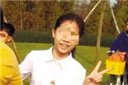 男子杀小学生碎尸 用网线将其勒死然后残忍肢解