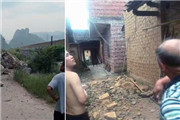 广西梧州发生5.4级 道路阻塞房屋被震碎【图】