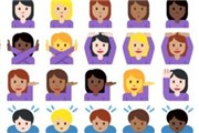 苹果iOS10 Beta4 新增100多个emoji表情符号 可爱卖萌无极限【图】
