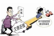 女子婚后被丈夫骗百万 想离婚竟想出这场闹剧