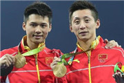 男双十米台四连冠 为中国摘下第四金