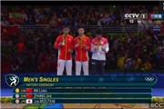2016里约奥运会乒乓球男子单打马龙张继科颁奖仪式视频回顾