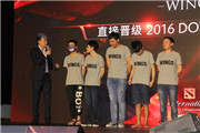 DOTA2国际邀请赛(TI6)中国夺冠 获得超过900万美金