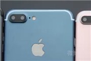 IPhone7最终机模曝光将于9月发售 新增纯黑海蓝两色【图】