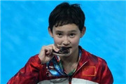 首位00后奥运冠军诞生 女子十米台跳水任茜摘下第20金【图】