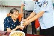 儿子去世数年家人隐瞒 89岁老人独自乘车寻儿【图】