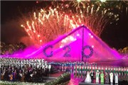 g20峰会文艺晚会视频重播 天鹅湖及晚会全程视频回顾【视频】