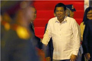菲总统奥巴马 强调菲律宾“不再是殖民地”