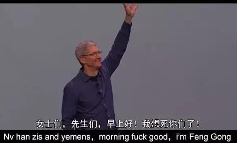 帮大家总结了一下昨晚苹果发布会的主要内容 @天才小熊猫