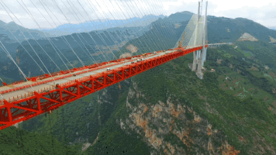 世界第一高桥合龙  横跨云贵两省，全长1341.4米【高清GIF图】