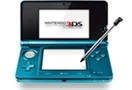 3DS分三版本 地域锁定功能确认
