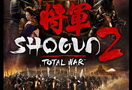 《全面战争：幕府将军2》获IGN 9分好评
