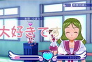 不敌微软“魔爪”《GalGun》裙下视角全被禁