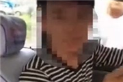 的哥捡女乘客苹果手机送回 却被当事人讽刺拍下视频传到网上【视频】