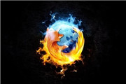 Firefox 49正式版发布 附官方下载地址