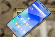 三星顶住Note 7炸机压力 股价开始持续反弹