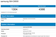 三星Galaxy C9高配6GB内存 未给跑分加分