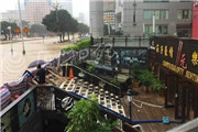 福州暴雨过后都被淹了 这家地下餐厅竟躲过一劫