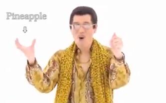 这旋律有毒！日本神曲Pen Pineapple Apple Pen走红