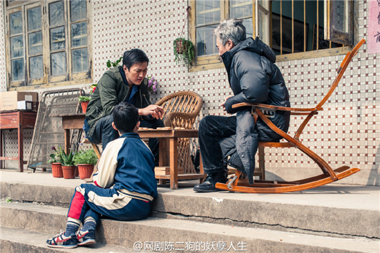 2什么时候播出 2电视剧播出时间