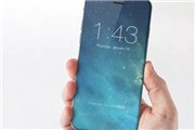 苹果2017年将发三款玻璃后壳iPhone8 屏幕将更改为5英寸