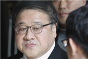 前首席秘书安钟范被紧急逮捕 韩检方对多名助手进行搜查