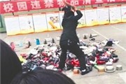 学校销毁学生违禁电器违法吗？宪法物权法规定不得侵犯私人财产全览【图】