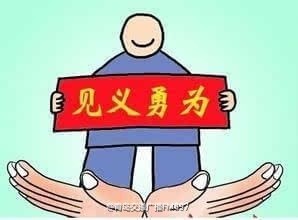 北京八达岭野生动物园女子被咬最新消息：赵丽称母亲下车救我属见义勇为