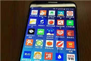 微信小程序摧毁应用商店 包括苹果的App Store