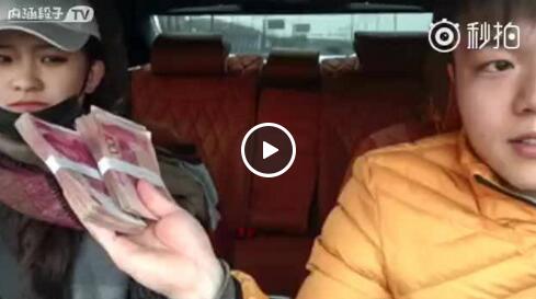 中国小伙用豪车测试女友视频 撕心裂肺结局太残忍【视频】