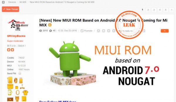 小米mix概念手机怎么样？即将迎来Android 7.0 Nougat