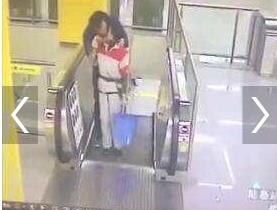 30岁男子强吻地铁站50岁保洁阿姨后逃离 是炒作吗【视频图片】