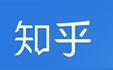 海贼-飞知乎全部回答 一人分饰244角遭终生封号