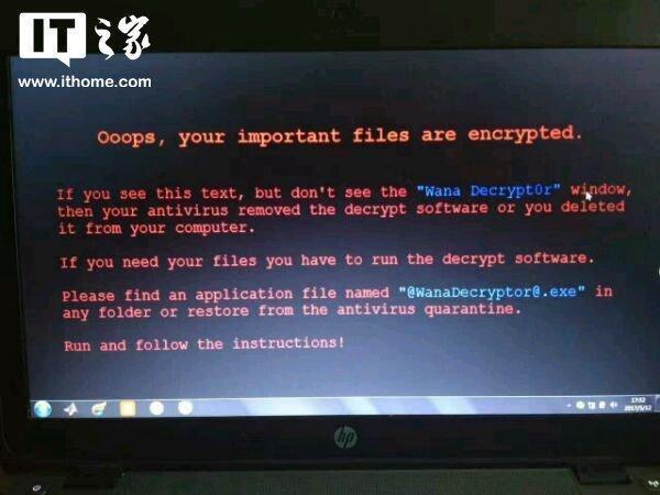 勒索病毒是什么？勒索病毒是怎么染上电脑的【附处理病毒方法】