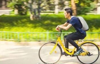 南京建立共享单车黑名单 附首批暴露黑名单