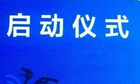 摩拜4G共享单车是什么？和普通单车有什么区别？