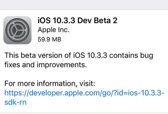 ios10.3.3beta2新特性有哪些？新功能及修复问题介绍