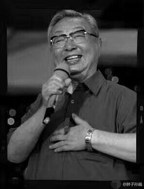 相声表演艺术家唐杰忠去世 享年85岁