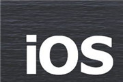 为什么？苹果发布iOS 11 和 tvOS 11 beta 2修正版