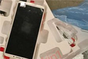 最新苹果iPhone 8原型机曝光!
