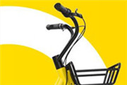 回应共享单车指导新规，ofo多城市开通”信用免押金“服务