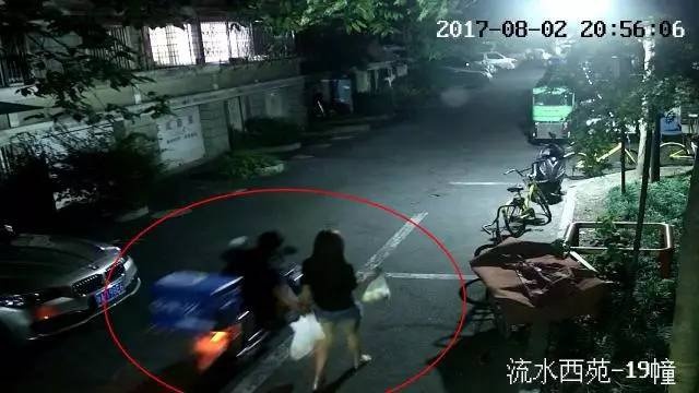3女孩在杭州同一小区接连被外卖员摸臀【gif图】