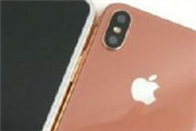 诡异的黄色，你怎么看？大批“金铜色”苹果iPhone 8谍照曝光