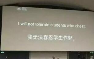 澳洲大学老师用中文警告别作弊 中国学生：反歧视！
